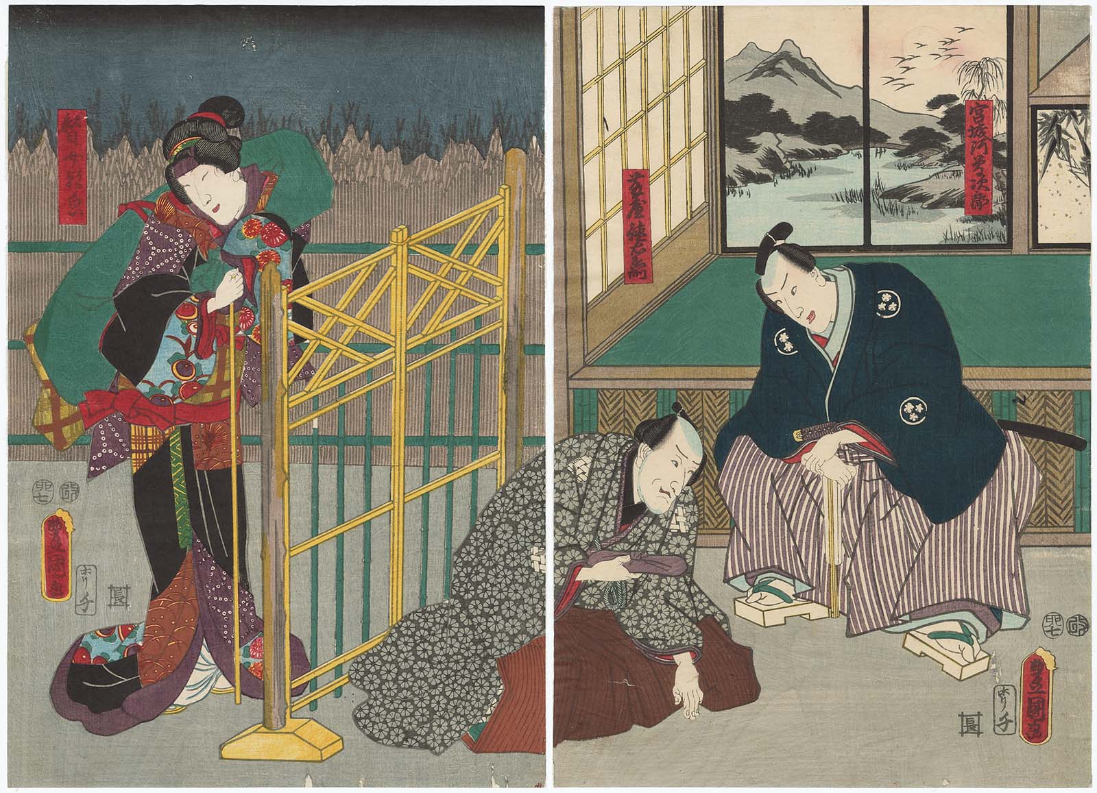 A traditional Japanese painting across two panels. On the left-hand panel, a woman with heavy luggage has arrived outside at a yellow gate or fence. On the right, two men play a game indoors. Dominant colours are green, grey, red and blue.